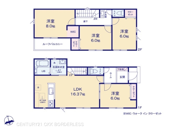小牧舟津24ー1期1号棟