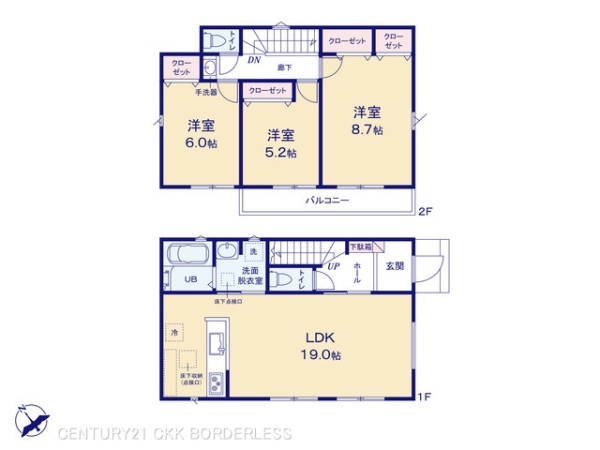 蟹江富吉1丁目24ー1期1号棟