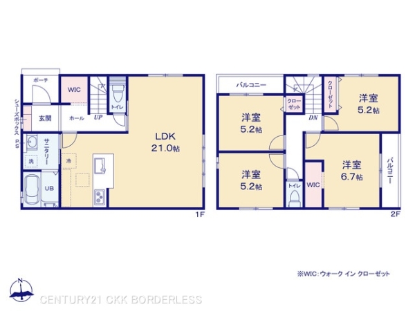 犬山市橋爪4期2号棟