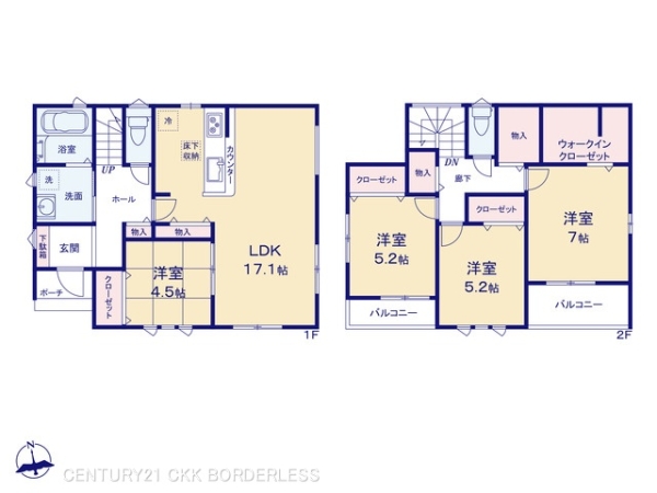 小牧市第1久保一色東