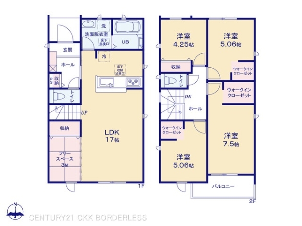 知多市つつじが丘第21号棟