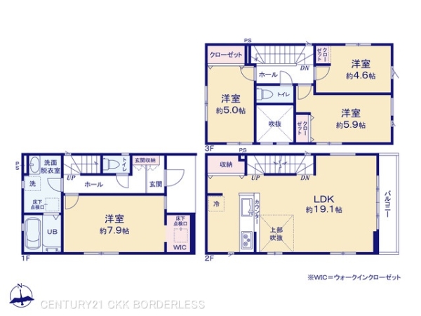 名古屋市熱田区切戸町2期3号棟