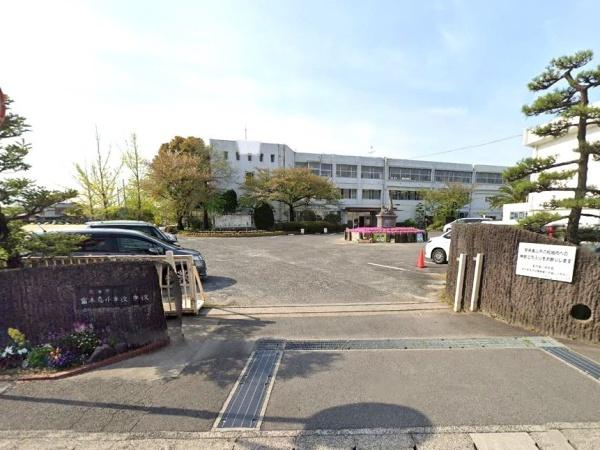 東海市第1富木島町新長口1号棟(東海市立富木島小学校)