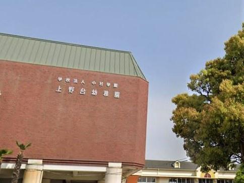 東海市第1富木島町新長口1号棟(上野台幼稚園)