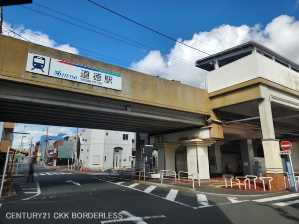 名古屋市南区観音町2期2号棟(名鉄常滑線「道徳」駅)