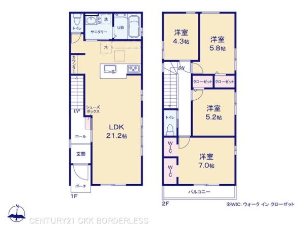 名古屋市南区観音町2期3号棟
