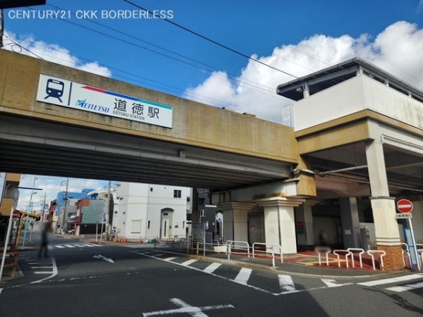 名古屋市南区観音町2期3号棟(名鉄常滑線「道徳」駅)
