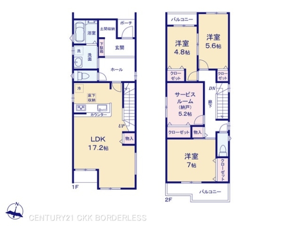 名古屋市第2南区松城町2号地