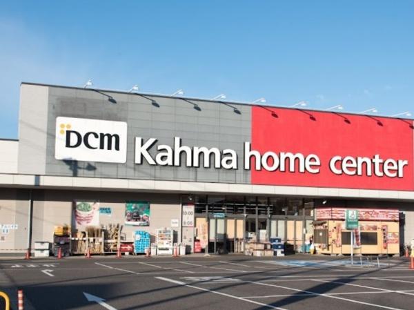 名古屋市中村区郷前町1期3号棟(DCMカーマ名古屋黄金店)