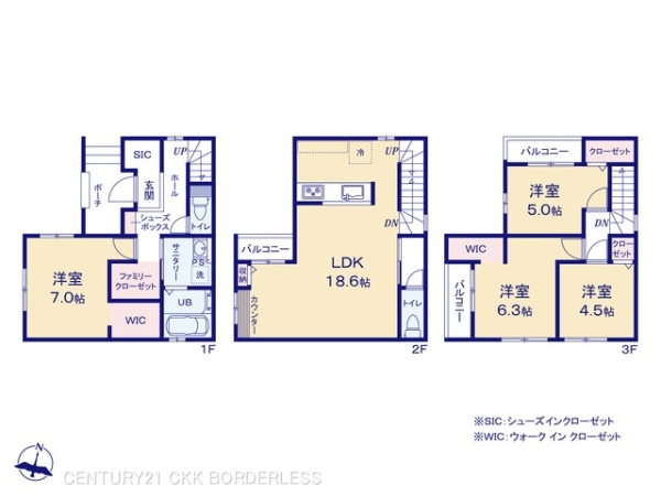 名古屋市中村区郷前町1期2号棟