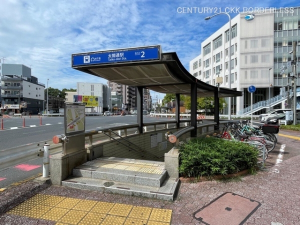 名古屋市中村区郷前町1期2号棟(名古屋市営地下鉄桜通線「太閤通」駅)