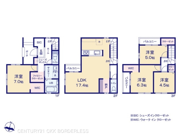 名古屋市中村区郷前町1期1号棟