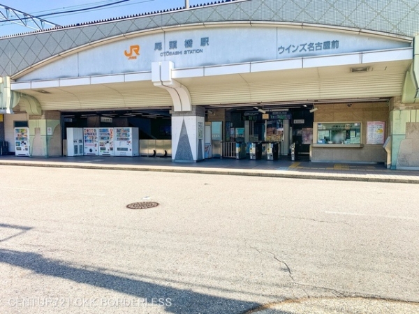 名古屋市熱田区幡野町1期4号棟(JR東海道本線「尾頭橋」駅)