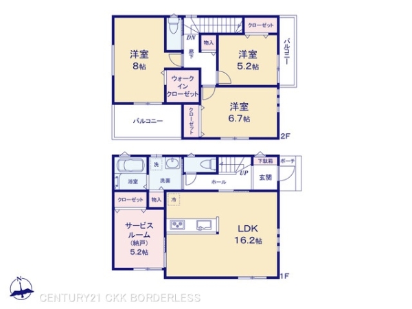 名古屋市第1中村区横井2号地