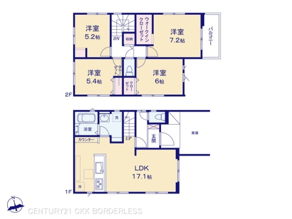 名古屋市南区明円町1期1号棟