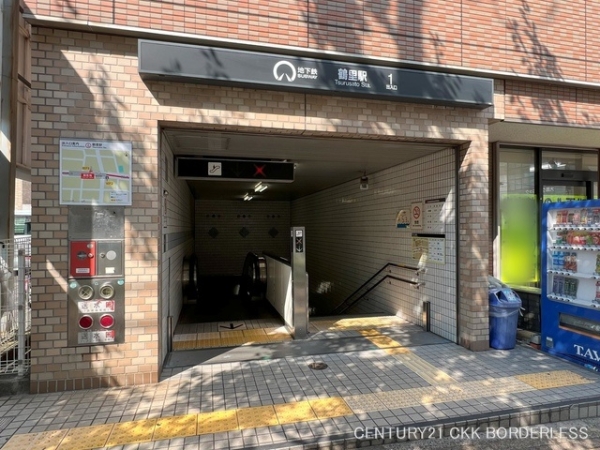 名古屋市南区明円町1期1号棟(名古屋市営地下鉄桜通線「鶴里」駅)
