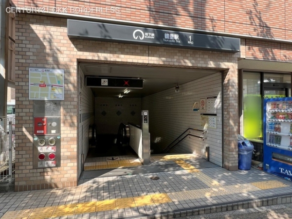 名古屋市南区鶴里町1期1号棟(名古屋市営地下鉄桜通線「鶴里」駅)