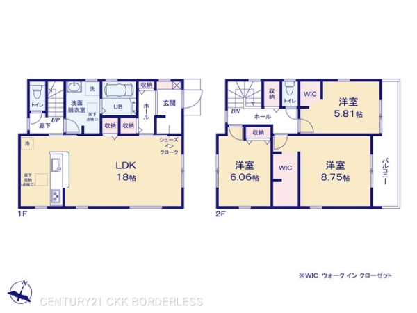 東海市名和町一番割上第22号棟