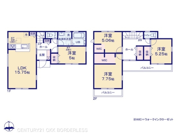 北名古屋市鍛冶ケ一色第二2号棟