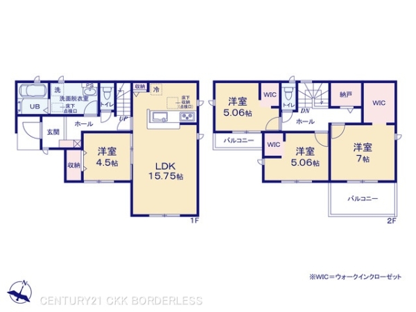 豊山町豊場伊勢山3号棟