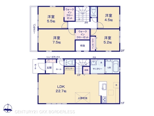 北区西味鋺1期3号棟