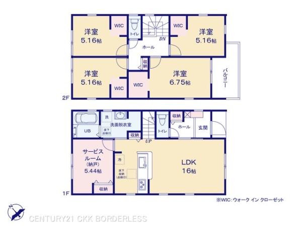 天白区高坂町3号棟