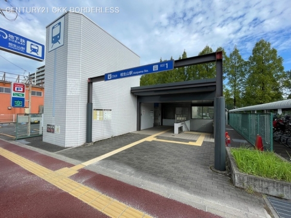 天白区高坂町3号棟(名古屋市営地下鉄「相生山」駅)