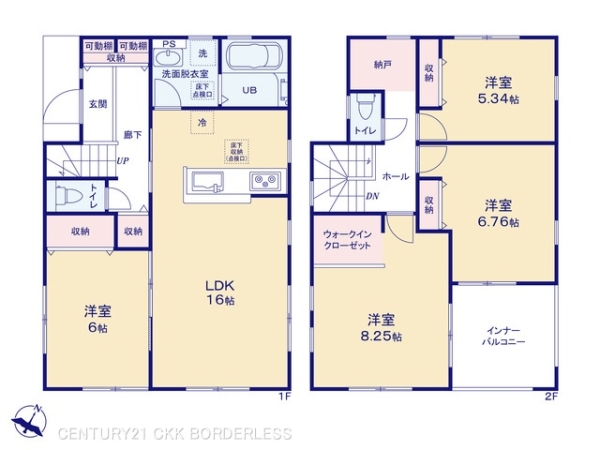 豊田市宝町3号棟
