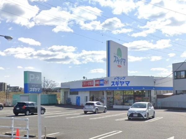 豊田市宝町3号棟(ドラッグスギヤマ永覚店)