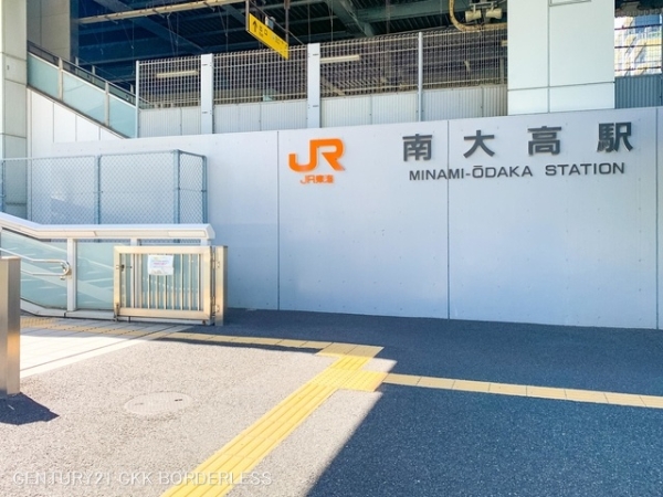 名古屋市緑区清水山第13号棟(JR東海道本線「南大高」駅)