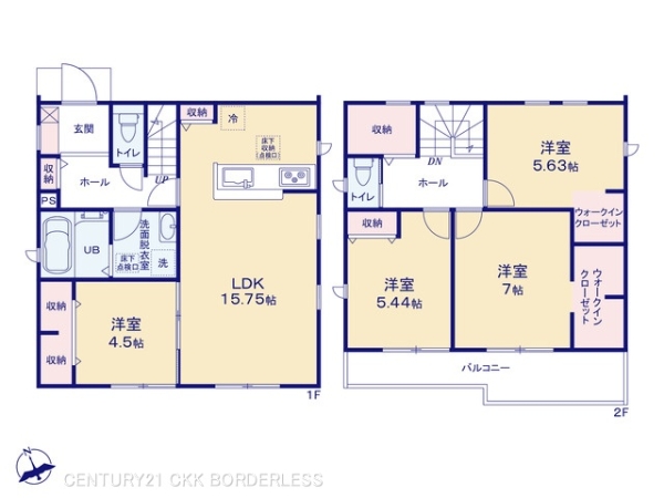 高浜市青木町第52号棟