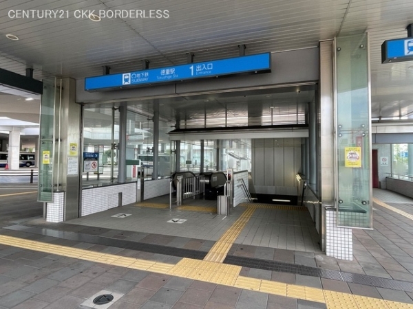 名古屋市緑区黒沢台2期2号棟(名古屋市営地下鉄桜通線「徳重」駅)