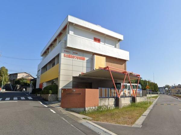 名古屋市緑区黒沢台2期2号棟(名古屋あかつき幼稚園)