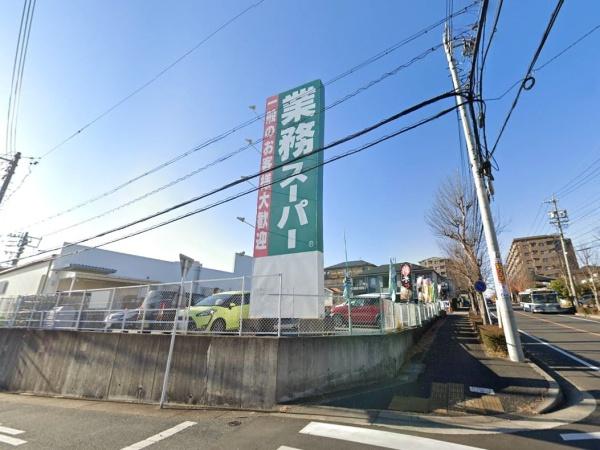 名古屋市緑区黒沢台2期2号棟(業務スーパー天白店)