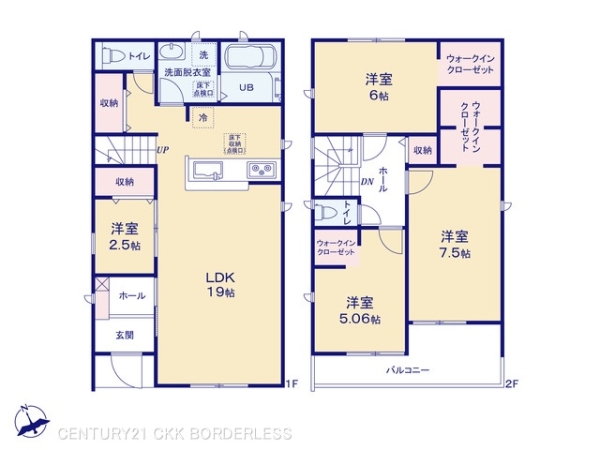 高浜市青木町第57号棟