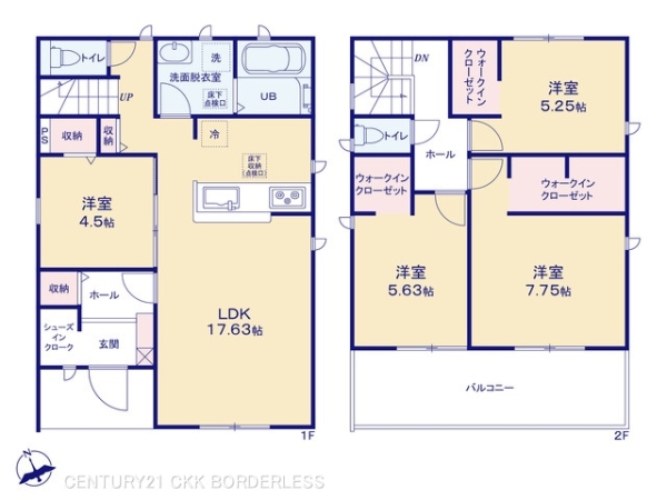 高浜市青木町第55号棟