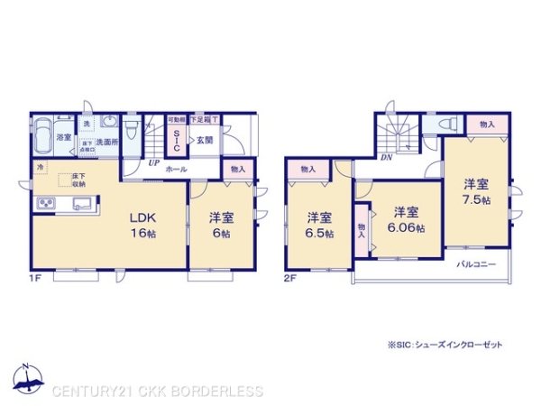 豊田市美里2期2号棟