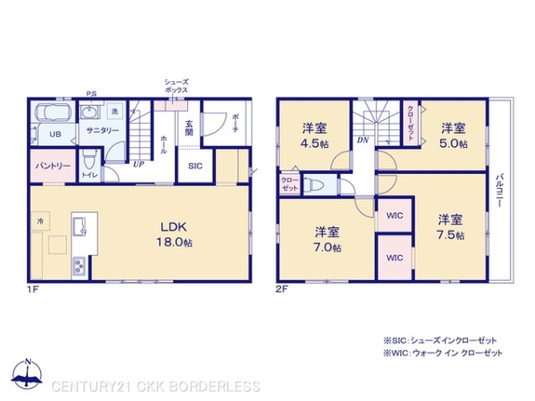 名古屋市緑区黒沢台3期3号棟