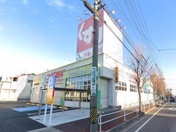 名古屋市緑区黒沢台3期3号棟(スギ薬局高坂店)