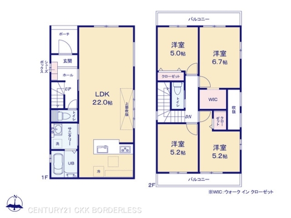 名古屋市緑区黒沢台3期1号棟