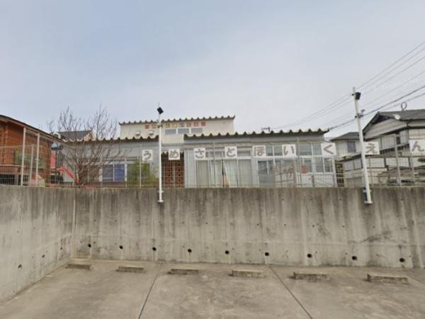 名古屋市緑区黒沢台3期1号棟(うめさと保育園)