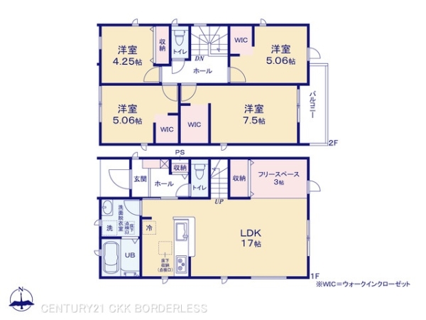 豊田市美里1号棟