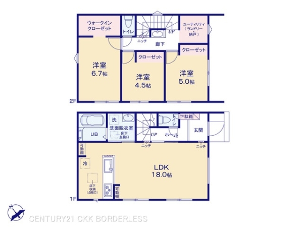 名古屋緑区東神の倉3丁目24ー1期4号棟