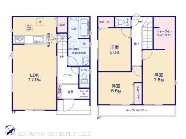 名古屋緑区東神の倉3丁目24ー1期2号棟
