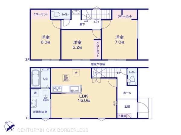 名古屋緑区東神の倉3丁目24ー1期1号棟