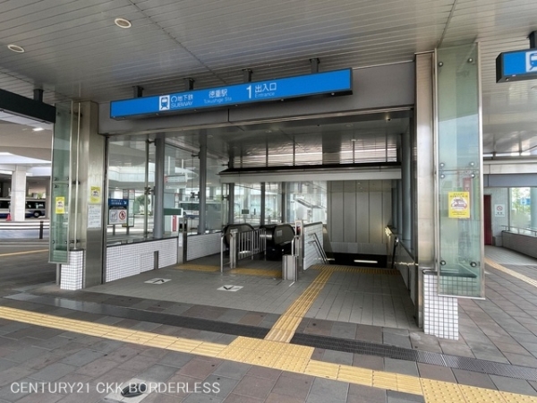 名古屋緑区東神の倉3丁目24ー1期1号棟(名古屋市営地下鉄桜通線「徳重」駅)