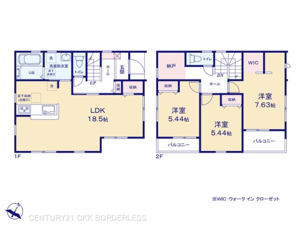 豊田市水源町2号棟