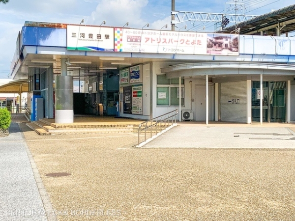 豊田市水源町1号棟(愛知環状鉄道線「三河豊田」駅)