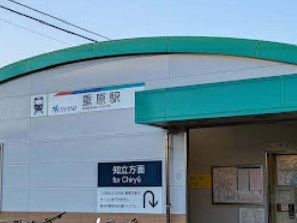 知立第19上重原町4号棟(名鉄三河線 重原駅)