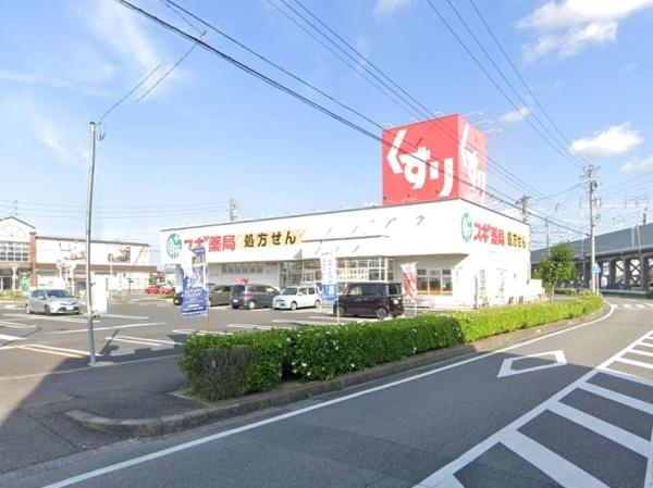 知立第19上重原町4号棟(スギドラッグ上重原店)